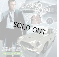 画像1: James Bond 007 Aston Martin DB5 Casino Royale Limited Edition【ジェームスボンド007 アストンマーチンDB5 カジノロワイヤル 限定BOX】