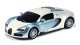 Bugatti Veyron road car silver【ブガッティ・ヴェイロン ロードカー　シルバー】