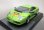 画像1: 【再入荷】Lamborghini Murcielago Gｒｅｅｎ No3【ランボルギーニムルシェラゴ緑色】 (1)