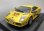 画像1: 【再入荷】Lamborghini Murcielago Gold No74【ランボルギーニムルシェラゴ金色】 (1)