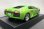 画像5: 【再入荷】Lamborghini Murcielago Gｒｅｅｎ No3【ランボルギーニムルシェラゴ緑色】