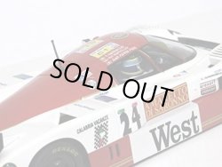 画像4: Lancia LC2 WEST 24h Le Mans 1988 No.24 [R.Randaccio N.Marozzo J.P.Frey］【ランチアＬＣ２ １９８８年ルマン２４時間耐久レース】