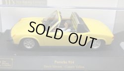 画像2: PORSCHE914 Street Verslon Canary Yellow【ポルシェ ９１４ 黄色】