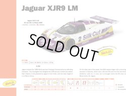 画像1: 【再入荷】ジャガーＸＪＲ９[Jaguar XJR9]Ｎｏ２ Ｌｅ Ｍａｎｓ １９８８ ＷＩＮＮＥＲ(Limited Edition)