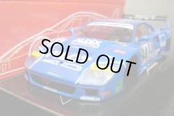 画像1: 【25％OFF】Ferrari F40 No34 KIT CAR【FLY25周年記念】