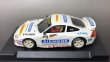 画像9: Porsche996(911)GT3 Super Cup【ポルシェ996型911GT3 ドイツスーパーカップ】