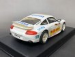 画像5: Porsche996(911)GT3 Super Cup【ポルシェ996型911GT3 ドイツスーパーカップ】