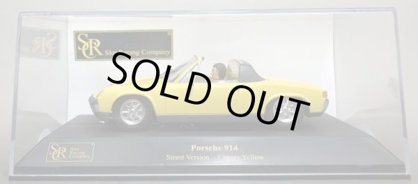 画像1: PORSCHE914 Street Verslon Canary Yellow【ポルシェ ９１４ 黄色】