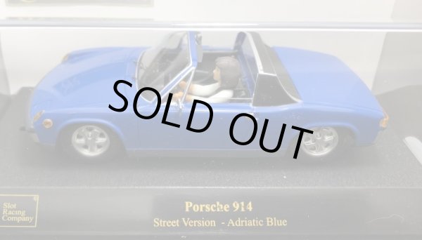 画像2: PORSCHE914 Street Verslon Adriatic Blue【ポルシェ ９１４ 青色】