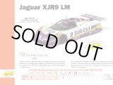 画像: 【再入荷】ジャガーＸＪＲ９[Jaguar XJR9]Ｎｏ２ Ｌｅ Ｍａｎｓ １９８８ ＷＩＮＮＥＲ(Limited Edition)