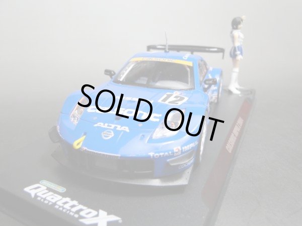 画像1: ＮＩＳＳＡＮ ＣＡＬＳＯＮＩＣ ＩＭＰＵＬ Ｚ ＳＵＰＥＲ ＧＴ ２００４ Ｎｏ１２【日産カルソニックインパルゼット スーパーＧＴ２００４年】