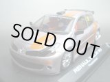 画像: Renault Clio R3 "Presentation Silver"【ルノークリオ（ルーテシア）Ｒ３プレゼンテーション シルバー】