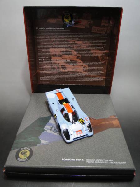 画像: 【再入荷】Porsche 917K Gulf No32 1000ｋｍＡｒｇｅｎｔｉｎａ1971【ポルシェ917K ガルフ 1971年アルゼンチン1000ｋｍ耐久レース】限定BOX